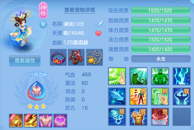 微信图片_20260923164606_77_9265.png