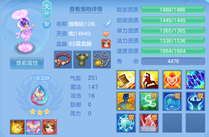 微信图片_20260923164814_85_9265.png