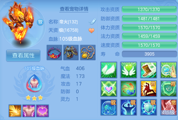 微信图片_20260923164814_84_9265.png