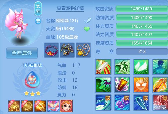 微信图片_20260923164830_89_9265.png