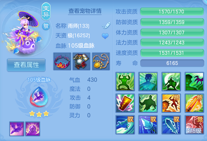 微信图片_20260923164814_86_9265.png