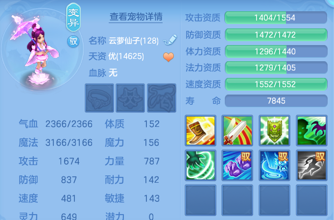 微信图片_20260923164921_92_9265.png