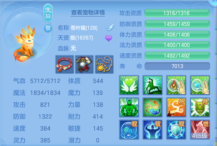 微信图片_20260923164921_91_9265.png