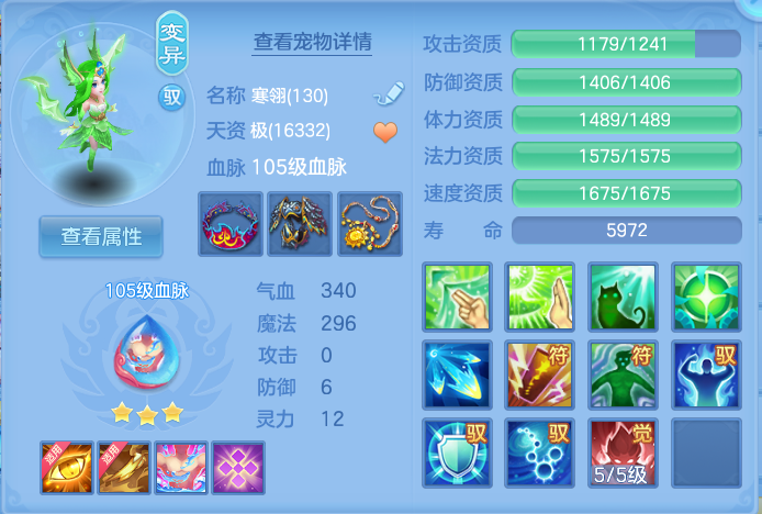 微信图片_20260923164921_93_9265.png