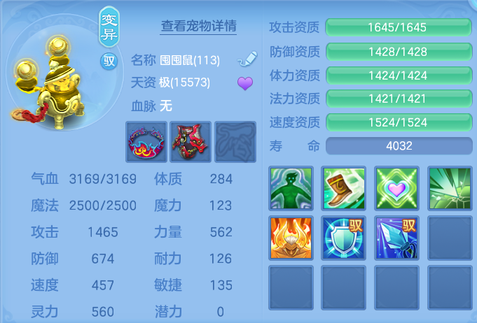 微信图片_20260923164921_95_9265.png