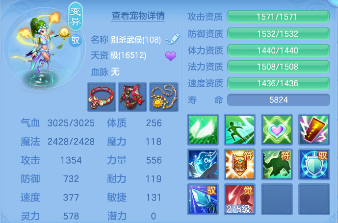 微信图片_20260923164921_96_9265.png