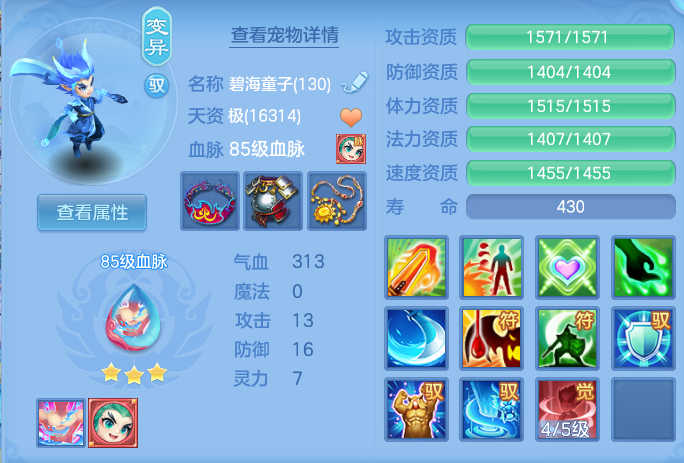 微信图片_20260923164921_94_9265.png