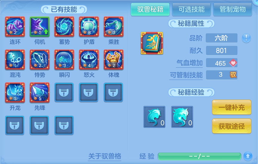 微信图片_20260923164939_102_9265.png