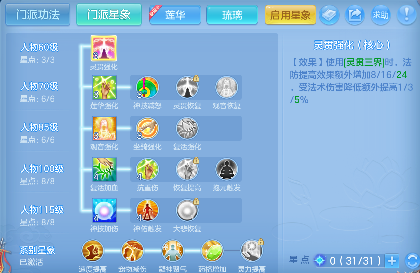 微信图片_20260923165019_104_9265.png
