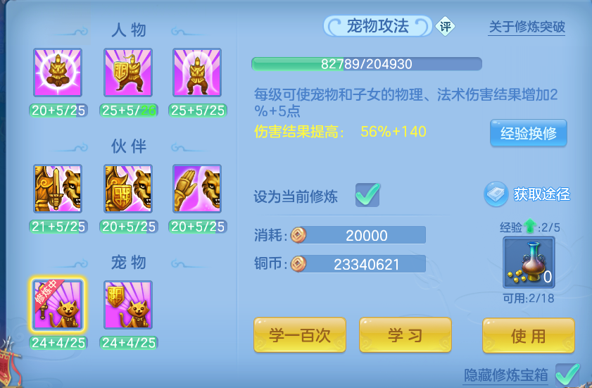 微信图片_20260923165019_105_9265.png