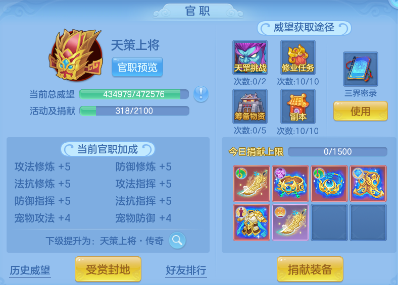 微信图片_20260923165408_113_9265.png
