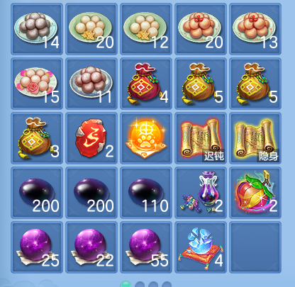 微信图片_20260923165433_116_9265.png