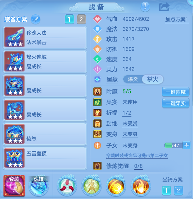 微信图片_20260923220854_17_9311.png