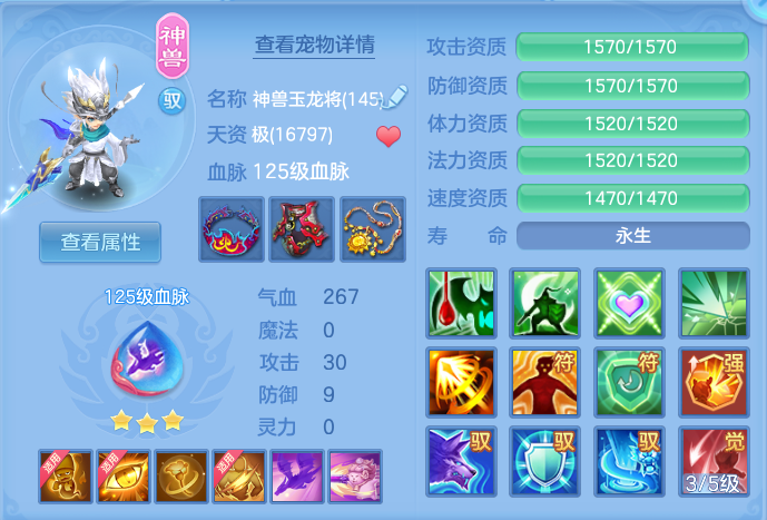 微信图片_20260923220933_28_9311.png