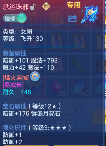 微信图片_20260923220854_20_9311.png