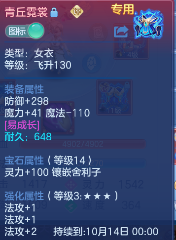微信图片_20260923220854_24_9311.png