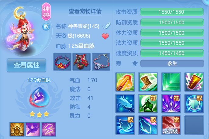 微信图片_20260923220933_25_9311.png