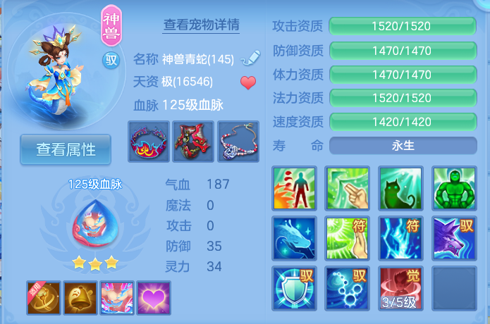 微信图片_20260923220933_26_9311.png