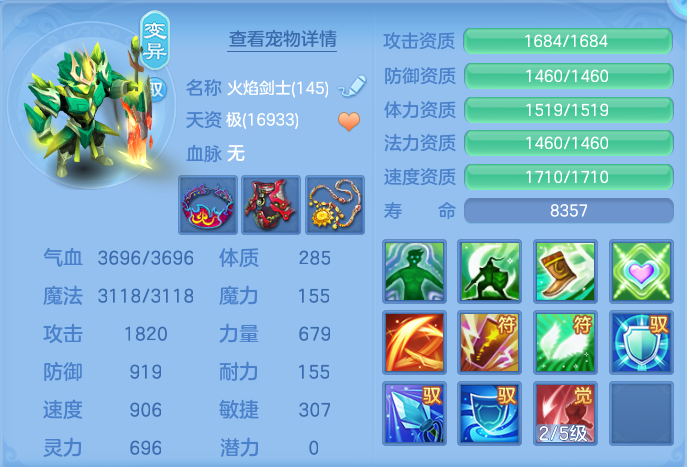 微信图片_20260923221112_30_9311.png