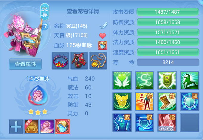 微信图片_20260923221112_31_9311.png