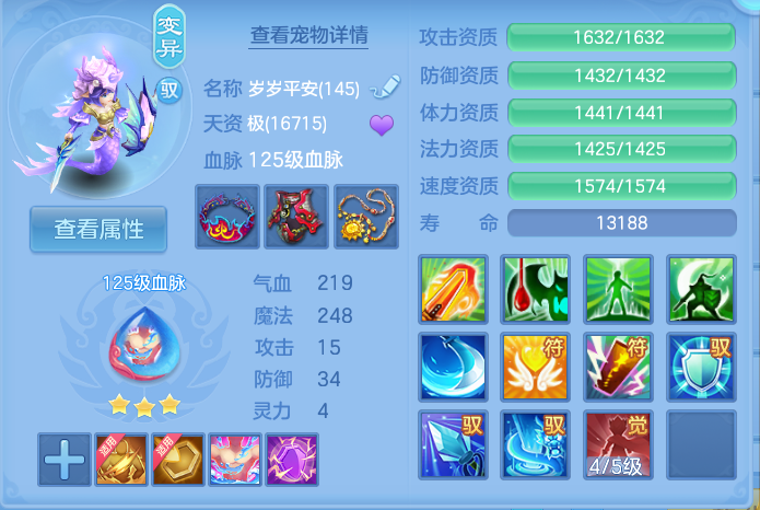 微信图片_20260923221112_33_9311.png
