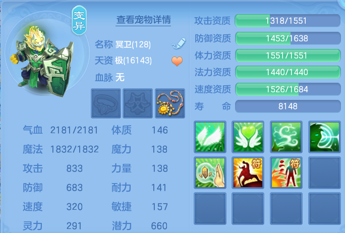 微信图片_20260923221112_36_9311.png