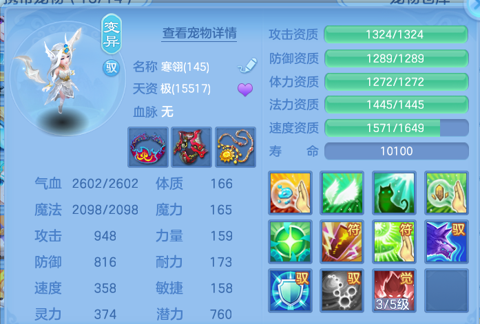 微信图片_20260923221112_37_9311.png