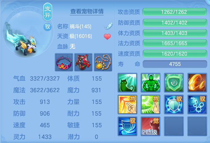 微信图片_20260923221113_38_9311.png