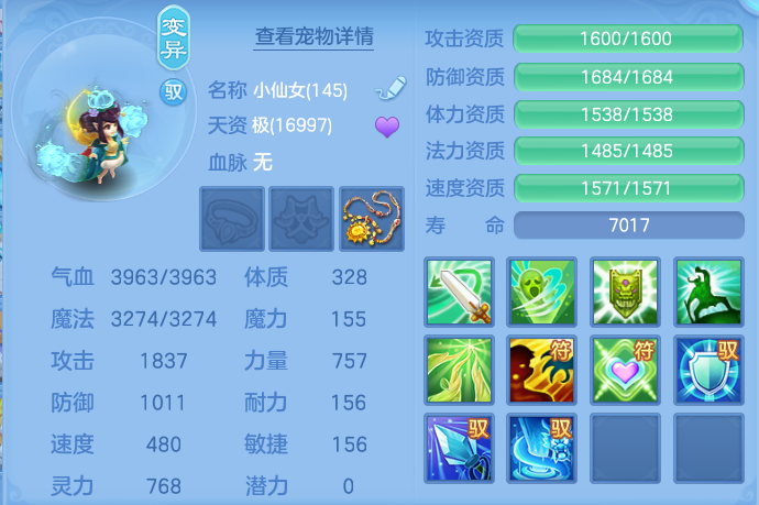 微信图片_20260923221113_41_9311.png