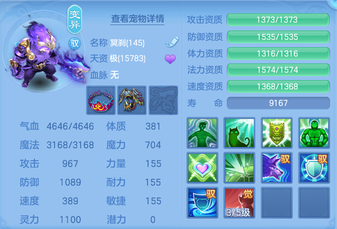微信图片_20260923221113_45_9311.png