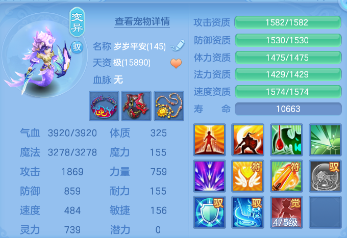 微信图片_20260923221113_44_9311.png