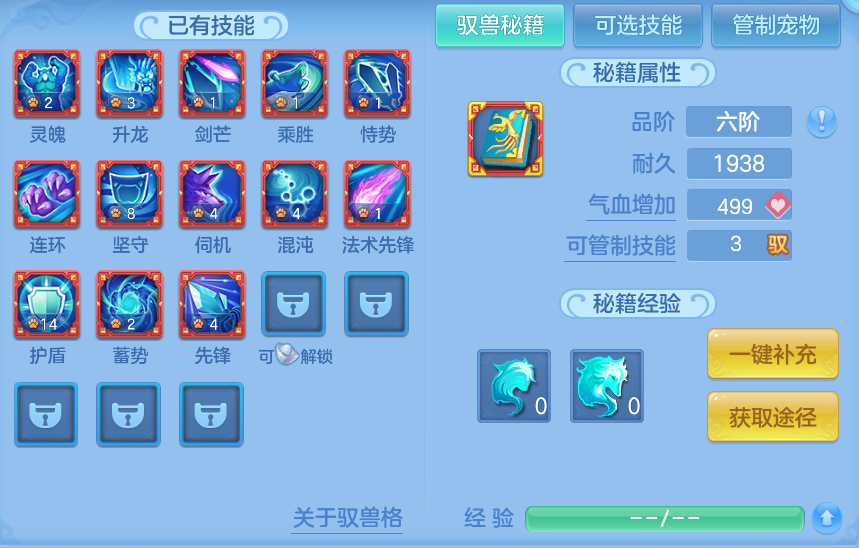 微信图片_20260923221149_53_9311.png