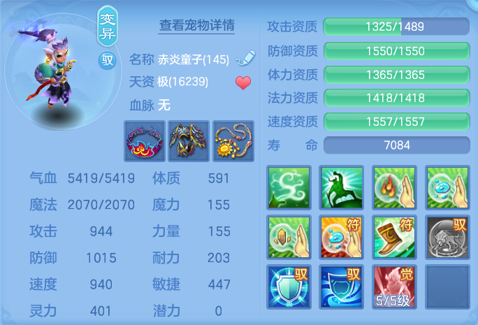 微信图片_20260923221114_47_9311.png