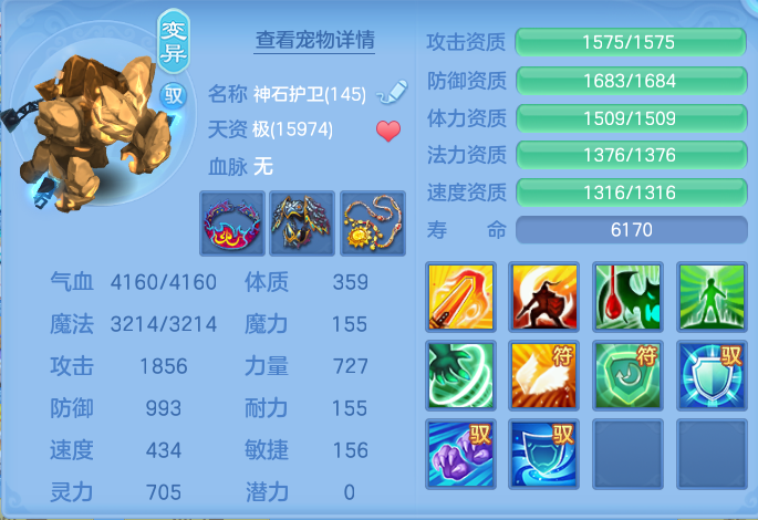 微信图片_20260923221114_48_9311.png
