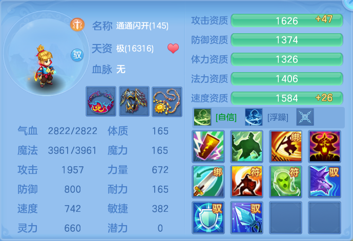 微信图片_20260923221114_49_9311.png