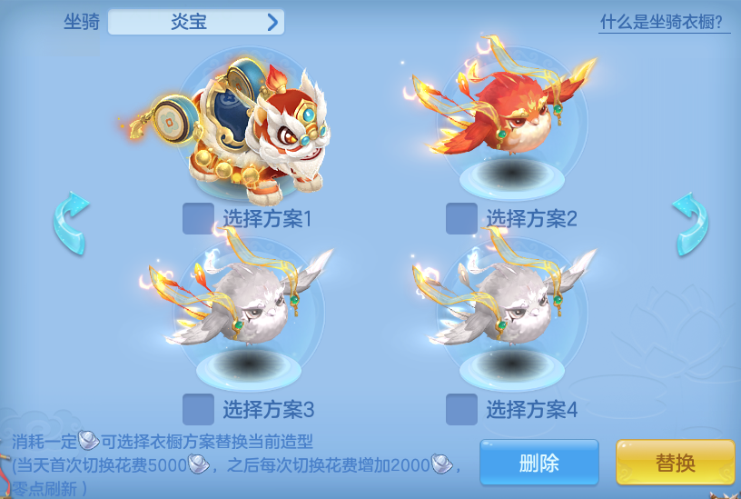 微信图片_20260923221149_52_9311.png