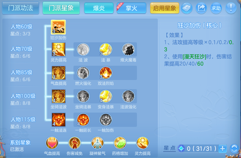 微信图片_20260923221149_55_9311.png