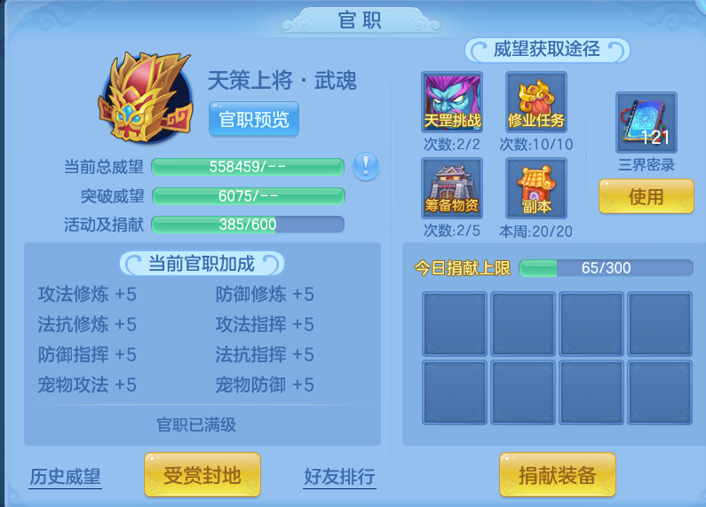 微信图片_20260923221227_59_9311.png