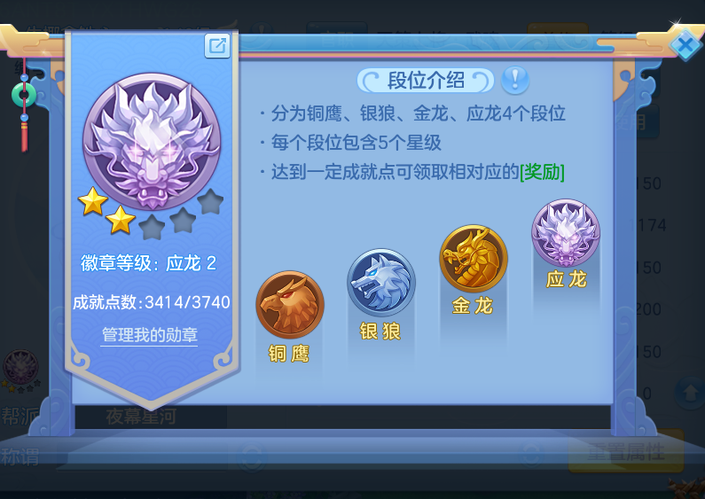 微信图片_20260923221227_60_9311.png