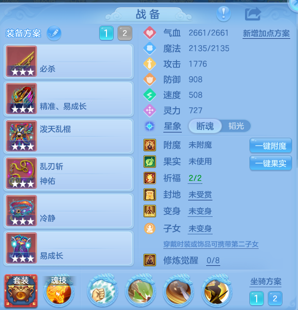 微信图片_20260923222924_15_9313.png