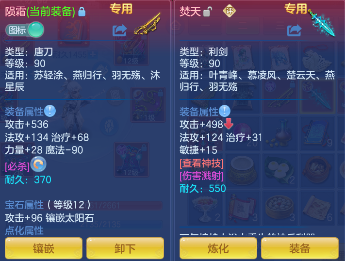 微信图片_20260923223006_18_9313.png