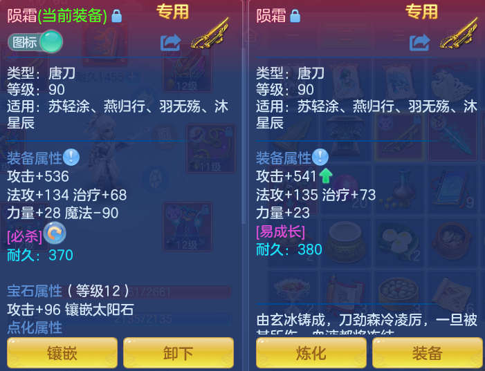 微信图片_20260923223006_17_9313.png