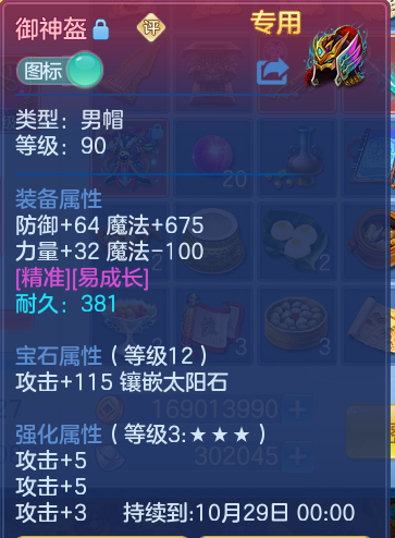 微信图片_20260923223006_19_9313.png