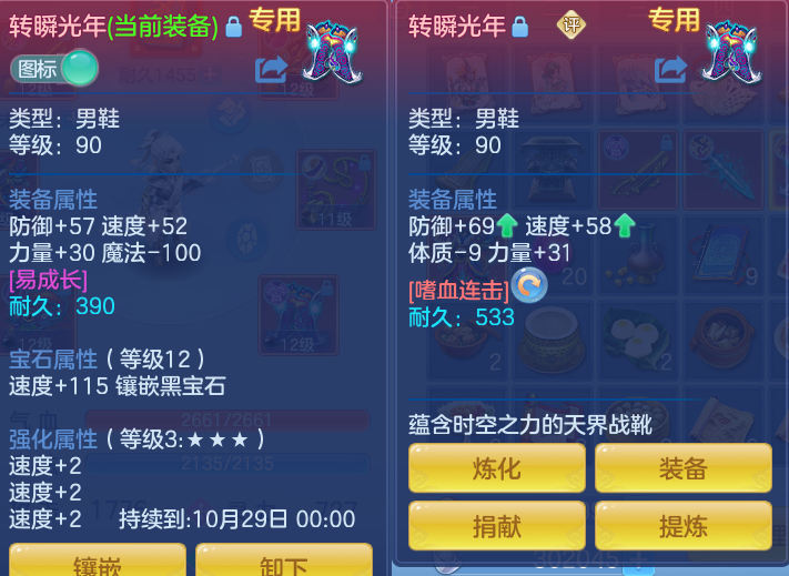 微信图片_20260923223020_21_9313.png