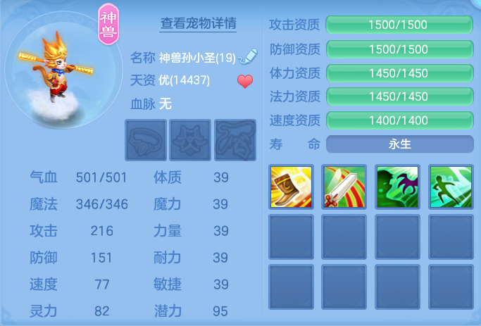 微信图片_20260923223049_25_9313.png