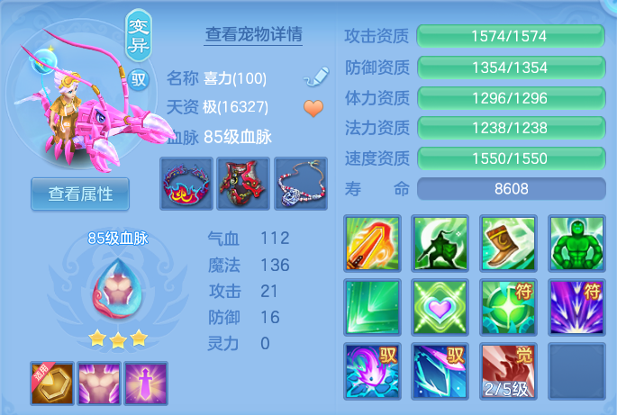 微信图片_20260923223220_28_9313.png