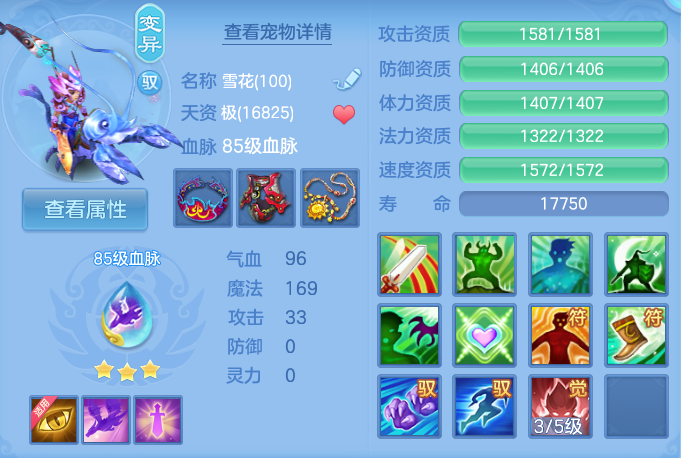 微信图片_20260923223220_33_9313.png