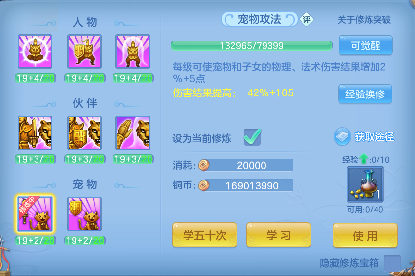 微信图片_20260923223311_48_9313.png