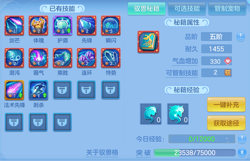 微信图片_20260923223311_45_9313.png
