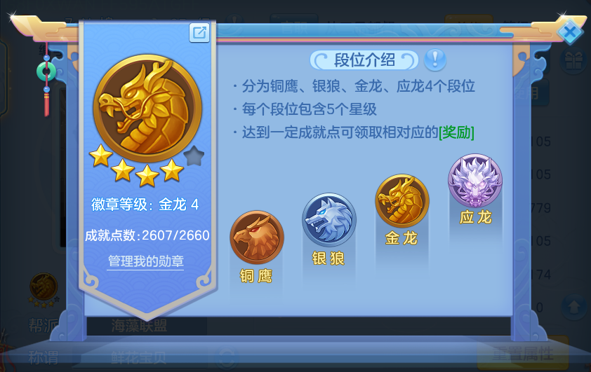 微信图片_20260923223351_53_9313.png